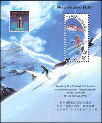 Neuseeland 1994  Intern. Briefmarkenausstellung HONG KONG `94