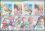 Neuseeland 1996  Intern. Briefmarkenausstellung CAPEX `96
