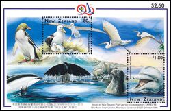 Neuseeland 1996  Intern. Briefmarkenausstellung TAIPEI `96