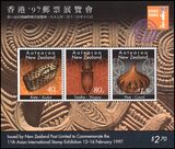 Neuseeland 1997  Intern. Briefmarkenausstellung HONG KONG...