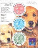 Neuseeland 1994 Intern. Briefmarkenausstellung HONG KONG `94