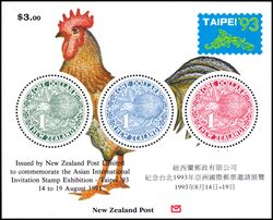 Neuseeland 1993  Intern. Briefmarkenausstellung TAIPEI `93