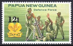 Papua Neuguinea 1985  Freimarke mit Aufdruck