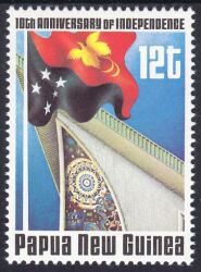 Papua Neuguinea 1985  10 Jahre Unabhängigkeit