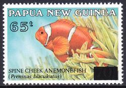 Papua Neuguinea 1994  Freimarken mit Aufdruck