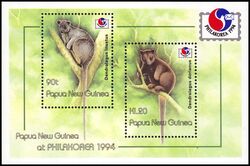 Papua Neuguinea 1994  Intern. Briefmarkenausstellung PHILAKOREA `94