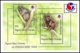 Papua Neuguinea 1994  Intern. Briefmarkenausstellung...