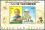 Papua Neuguinea 1996  Intern. Briefmarkenausstellung TAIPEI `96