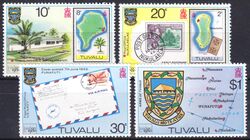 Tuvalu 1980  Intern. Briefmarkenausstellung LONDON `80