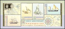 Australien 1992  WORLD COLUMBIAN STAMP EXPO `92