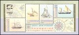 Australien 1992  Intern. Briefmarkenausstellung GENOVA `92