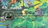 Australien 1994  Blockausgabe mit Aufdruck