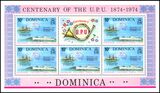 Dominica 1974  100 Jahre Weltpostverein (UPU)