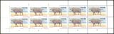 Namibia 1985  Wildlebende Säugetiere - Markenheftchen