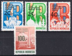 Indonesien 1975  Familienplanung/30 Jahre Unabhängigkeit
