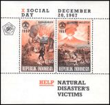 Indonesien 1967  Tag der sozialen Fürsorge