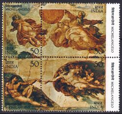 Indien 1975  500. Geburtstag von Michelangelo