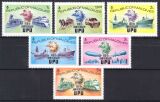 Malediven 1974  100 Jahre Weltpostverein (UPU)