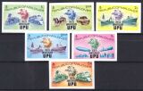 Malediven 1974  100 Jahre Weltpostverein (UPU) -...