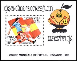 Laos 1982  Fuballweltmeisterschaft in Spanien