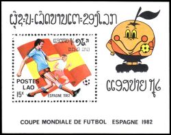 Laos 1982  Fußballweltmeisterschaft in Spanien