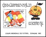 Laos 1982  Fußballweltmeisterschaft in Spanien