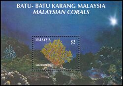 Malaysia 1992  Korallen