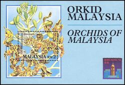 Malaysia 1994  Intern. Briefmarkenausstellung HONG KONG `94