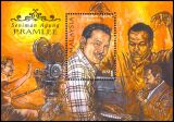 Malaysia 1999  70. Geburtstag von P. Ramlee