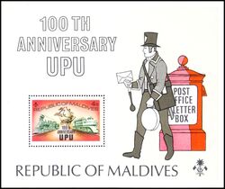 Malediven 1974  100 Jahre Weltpostverein (UPU)