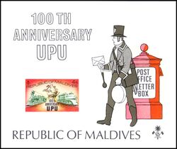 Malediven 1974  100 Jahre Weltpostverein (UPU) - ungezhnt