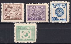 Korea-Süd 1951  Freimarken: Nationale Symbole