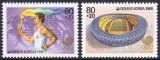 Korea-Süd 1988  Olympische Sommerspiele in Seoul