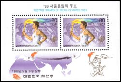 Korea-Süd 1988  Olympische Sommerspiele in Seoul