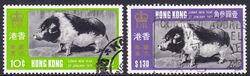 Hongkong 1971  Chinesisches Neujahr: Jahr des Schweins