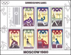 Korea-Nord 1979  Olympische Sommerspiele in Moskau