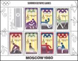 Korea-Nord 1979  Olympische Sommerspiele in Moskau