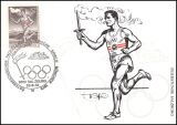 1972  Österreichischer Fackellauf zur Olympiade in...