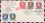 1951  2. Bundesfachschau für des Hotel- und Gaststättengewerbe