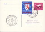 1955  Internationale Briefmarkenausstellung...