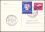 1955  Internationale Briefmarkenausstellung "WESTROPA"