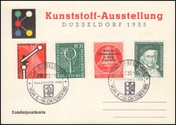 1955  Internationale Kunststoff-Ausstellung