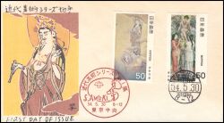 1979  Moderne Kunst (I)