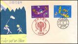 1979  Internationales Jahr des Kindes