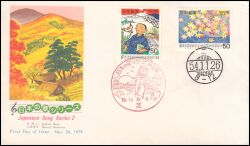 1979  Japanische Lieder  (II)