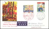 1979  Japanische Lieder  (II)