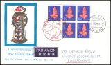 1979  Neujahr: Jahr des Affen