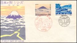 1980  Japanische Lieder (III)