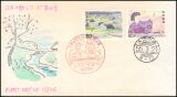 1980  Japanische Lieder (IV)