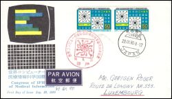 1980  Weltkongreß über Datenverarbeitungsanlagen